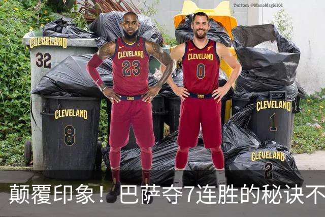 颠覆印象！巴萨夺7连胜的秘诀不是亚马尔，而是拉菲尼亚的精彩表现